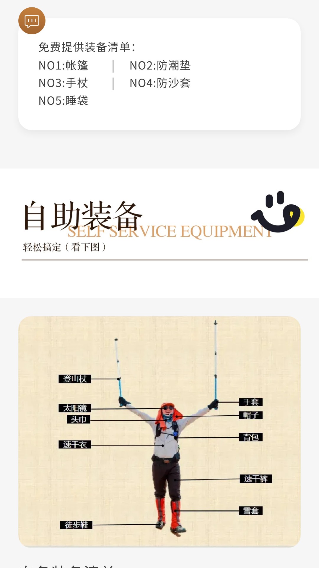 show_600435044_1741525375351_slice_37 show_600435044_1741525375351_slice_37