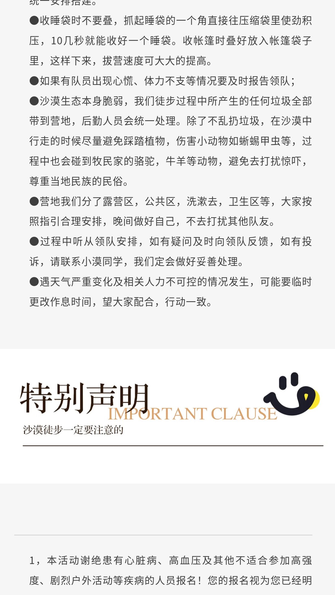 show_600435044_1741525375351_slice_40 show_600435044_1741525375351_slice_40