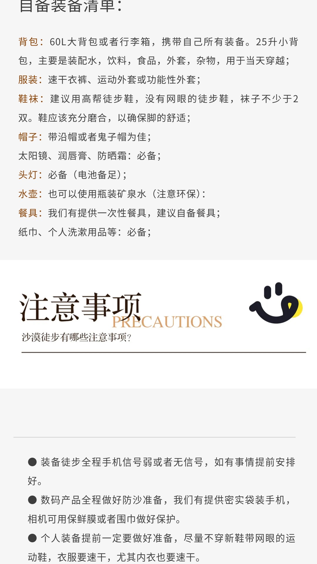 show_600435044_1741525375351_slice_38 show_600435044_1741525375351_slice_38