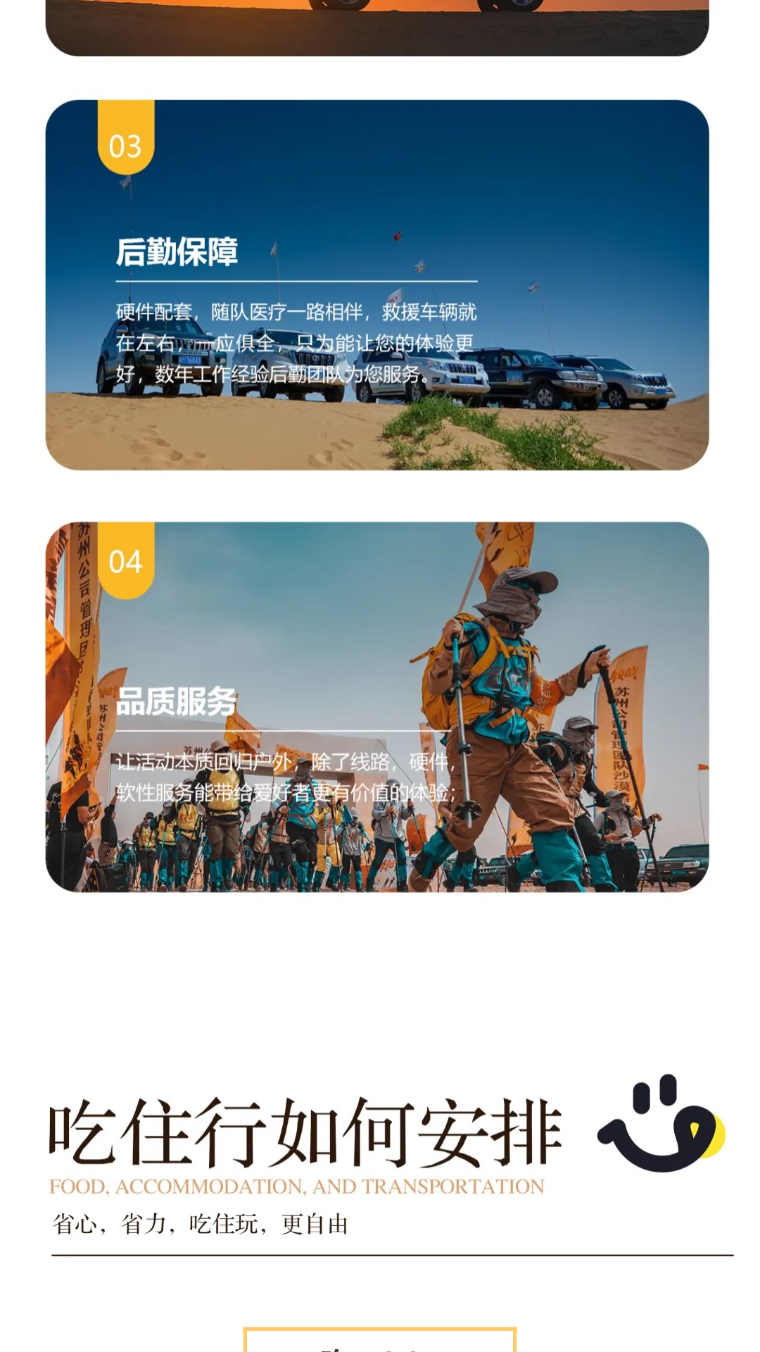 show_600435044_1741525375351_slice_30 show_600435044_1741525375351_slice_30