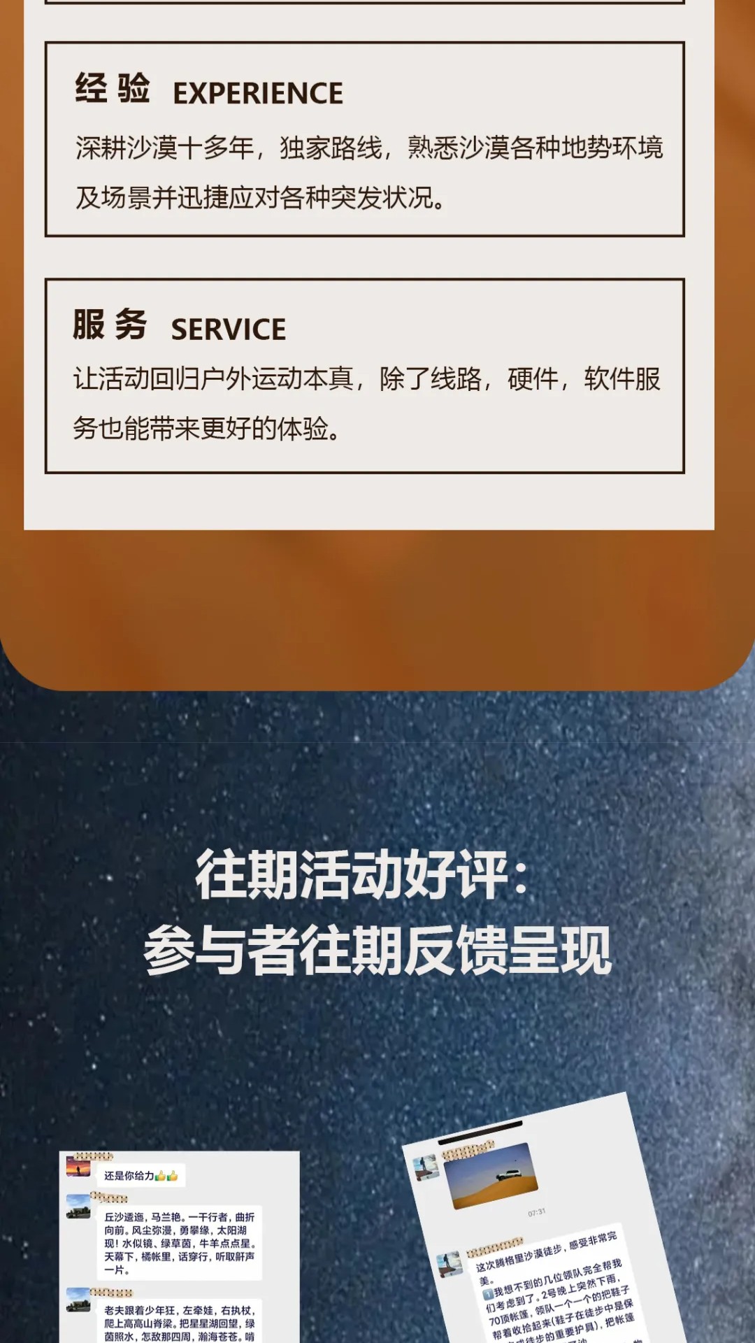 show_600435044_1741525375351_slice_20 show_600435044_1741525375351_slice_20