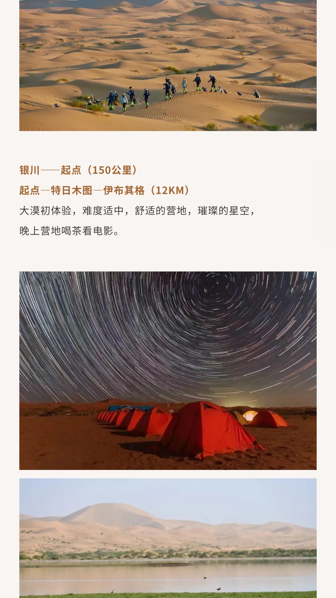 show_600435044_1741525375351_slice_25 show_600435044_1741525375351_slice_25