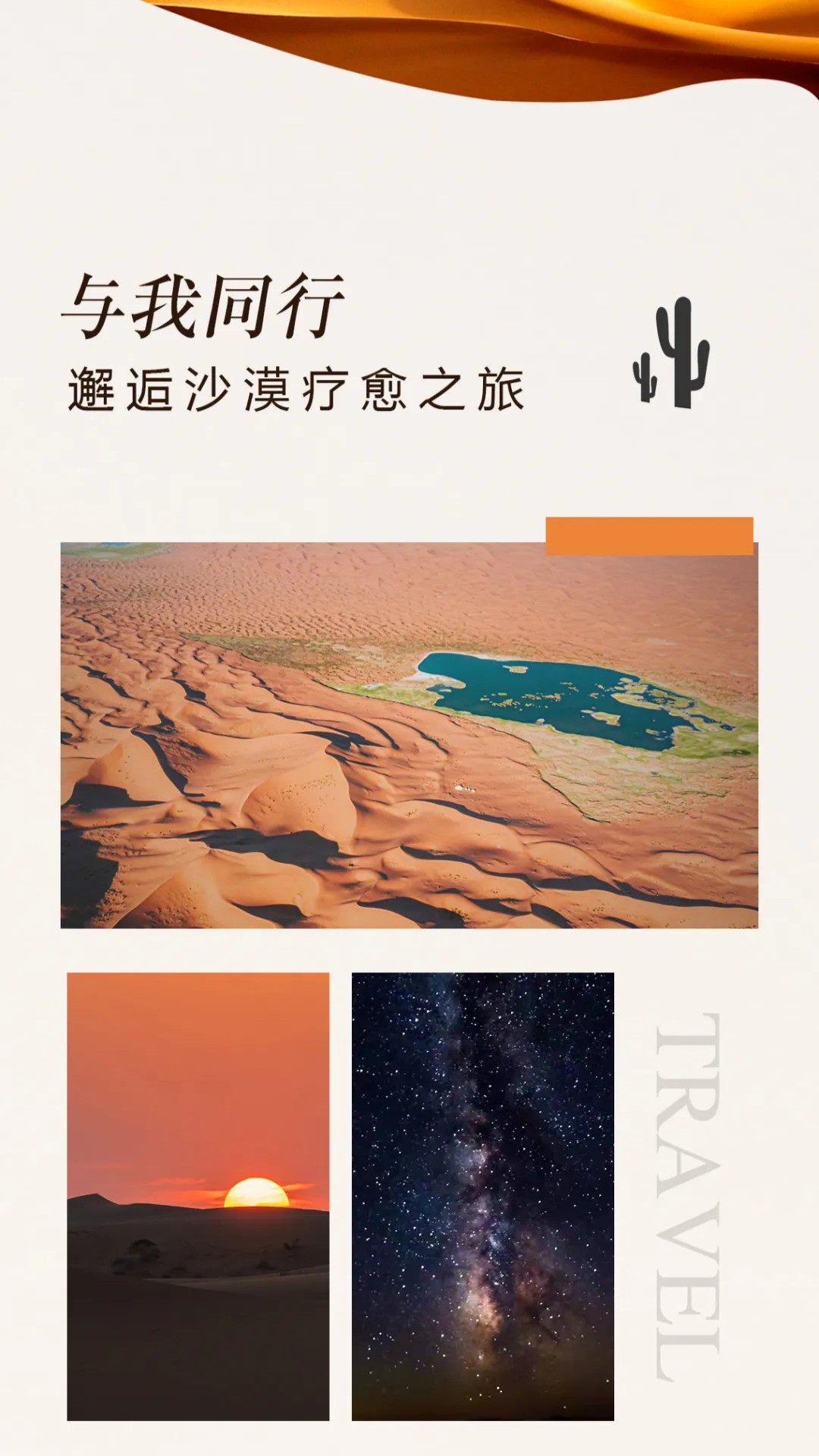 show_600435044_1741525375351_slice_7 show_600435044_1741525375351_slice_7