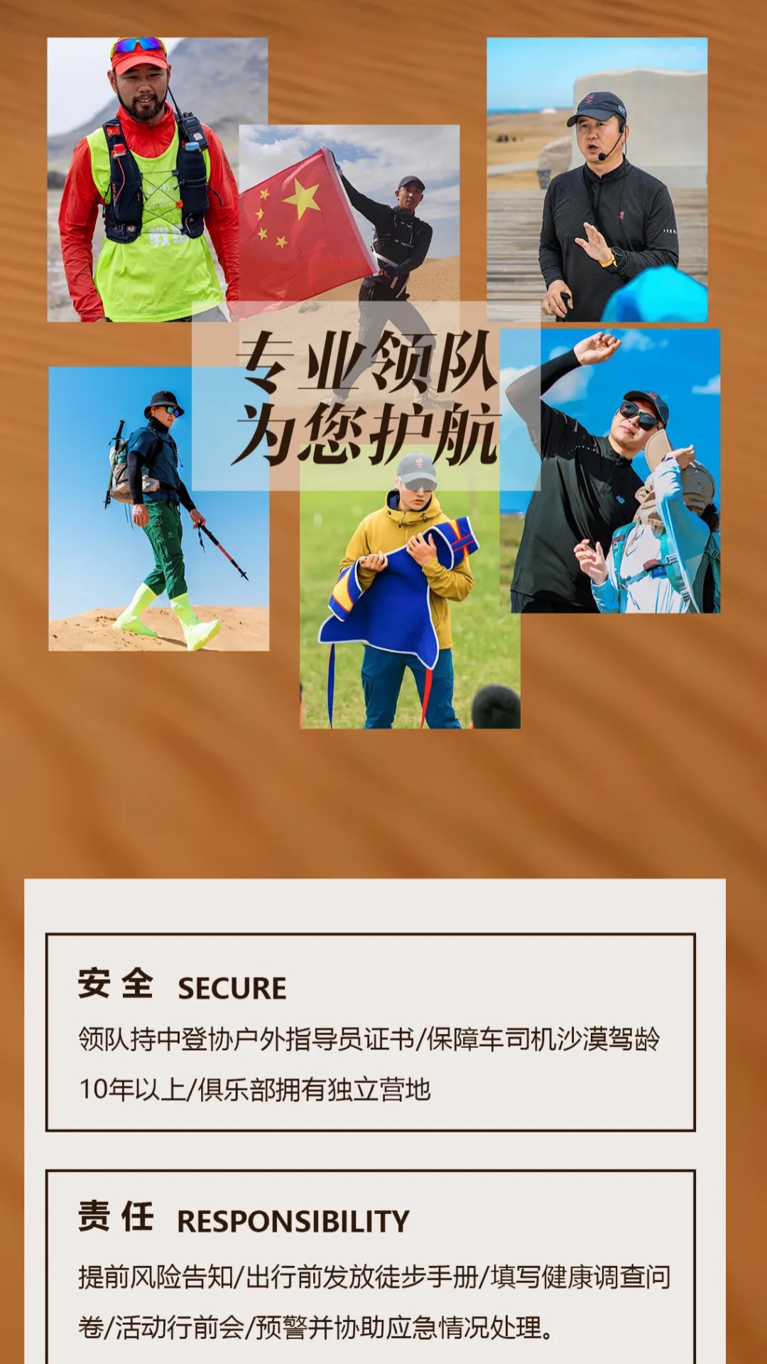 show_600435044_1741525375351_slice_19 show_600435044_1741525375351_slice_19