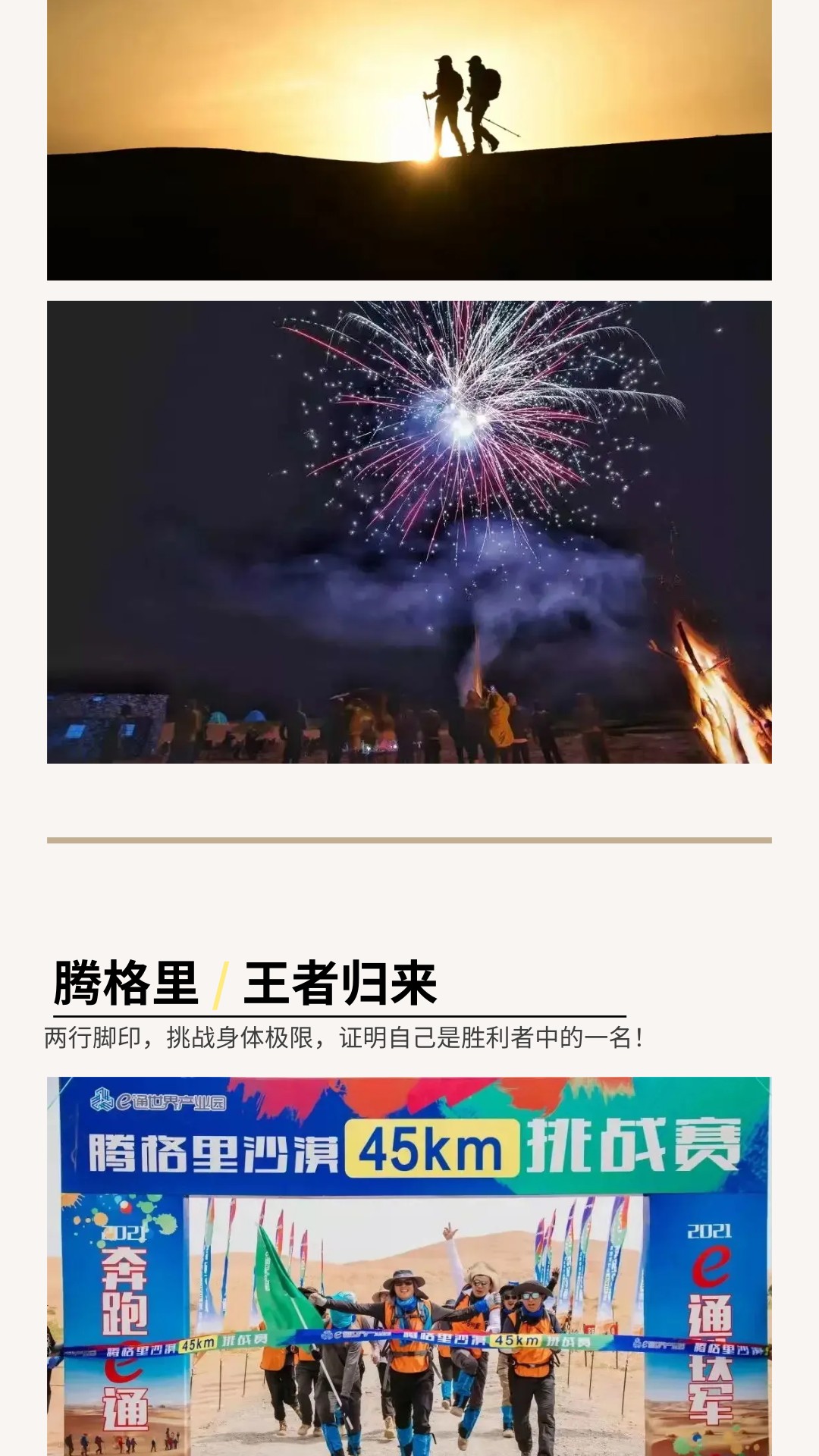 show_600435044_1741525375351_slice_27 show_600435044_1741525375351_slice_27