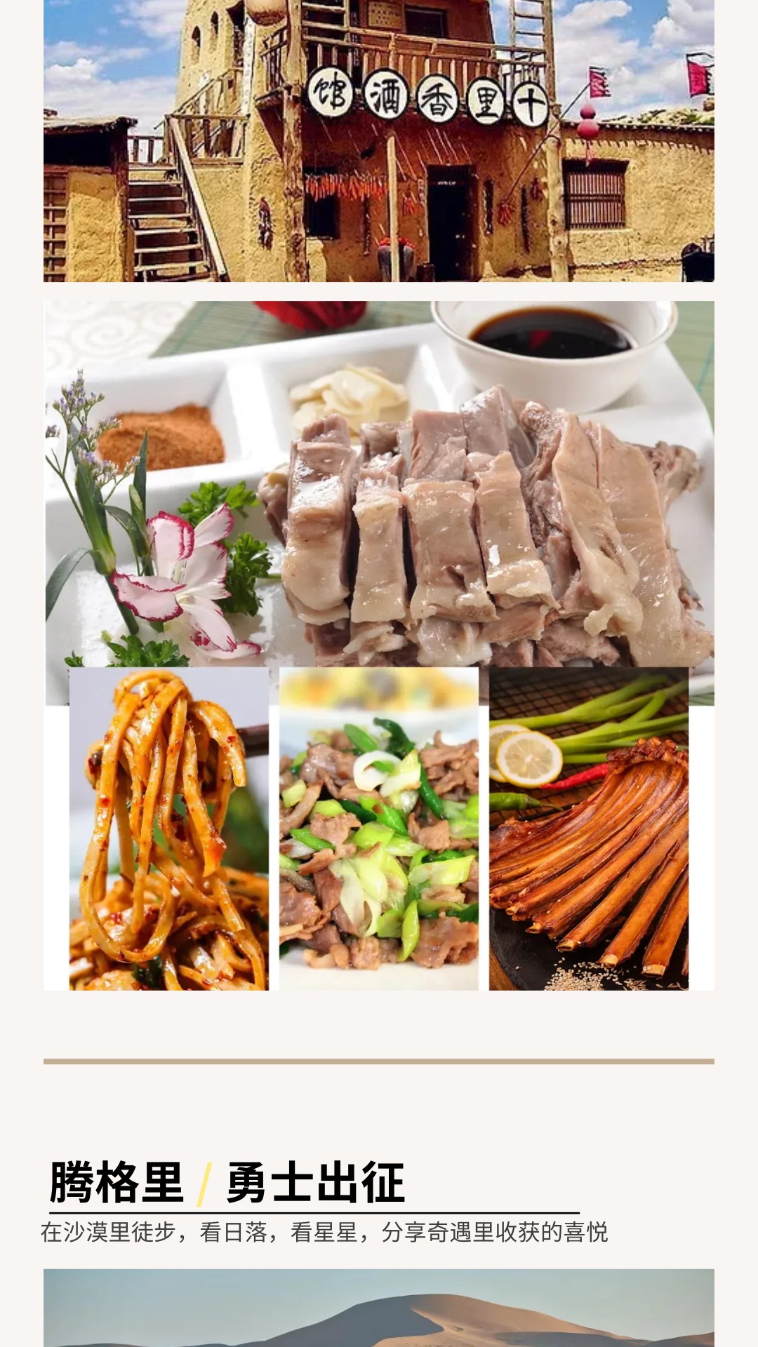 show_600435044_1741525375351_slice_24 show_600435044_1741525375351_slice_24