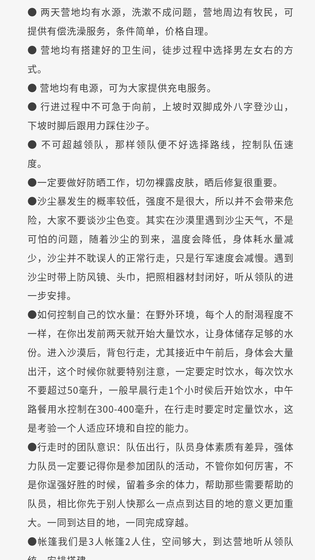 show_600435044_1741525375351_slice_39 show_600435044_1741525375351_slice_39