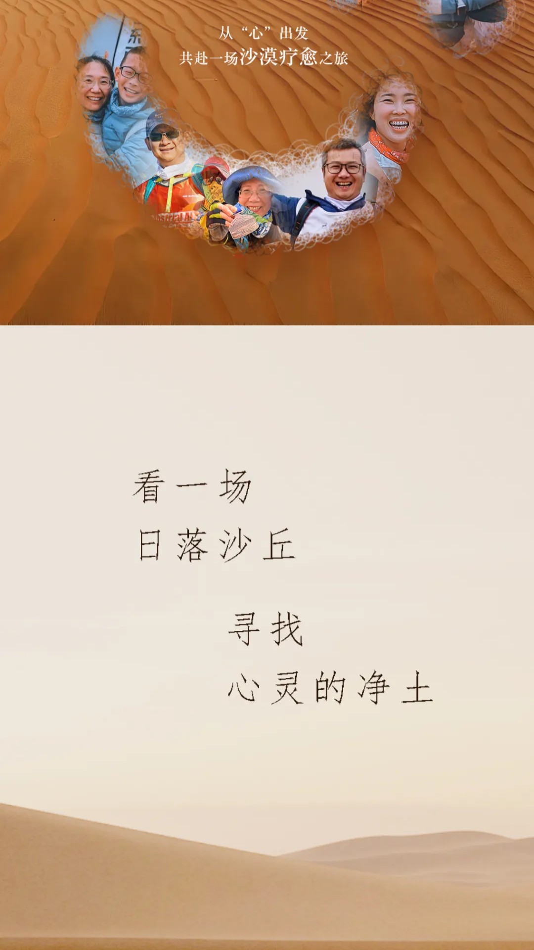 show_600435044_1741525375351_slice_1 show_600435044_1741525375351_slice_1