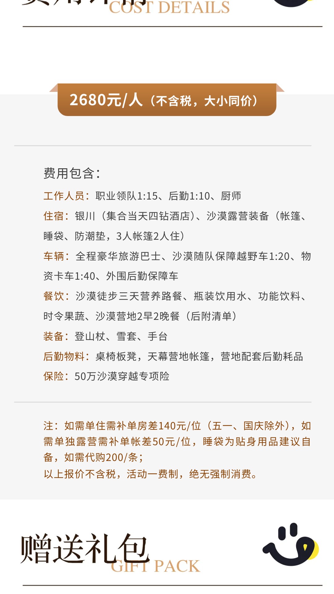 show_600435044_1741525375351_slice_34 show_600435044_1741525375351_slice_34