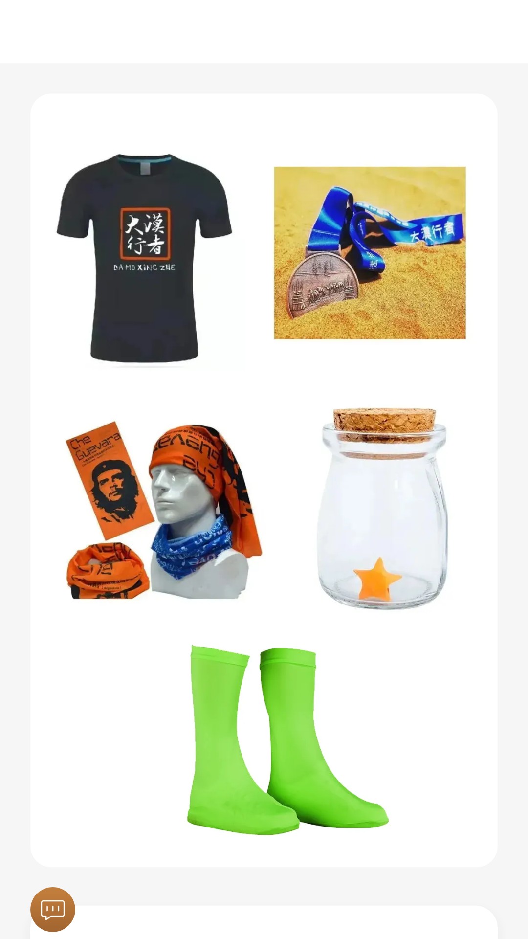 show_600435044_1741525375351_slice_35 show_600435044_1741525375351_slice_35