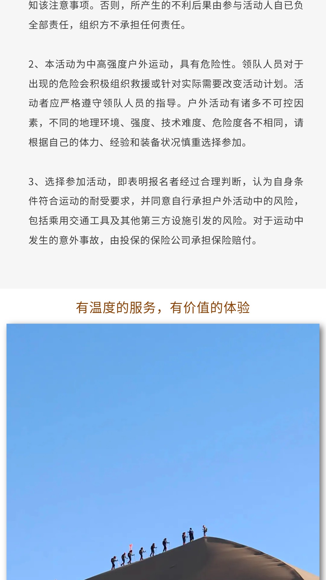 show_600435044_1741525375351_slice_41 show_600435044_1741525375351_slice_41