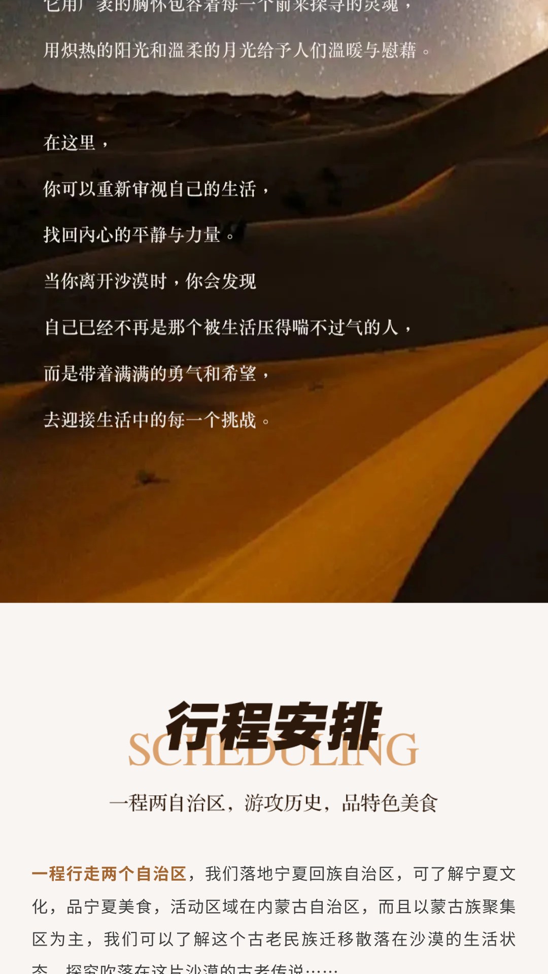 show_600435044_1741525375351_slice_22 show_600435044_1741525375351_slice_22