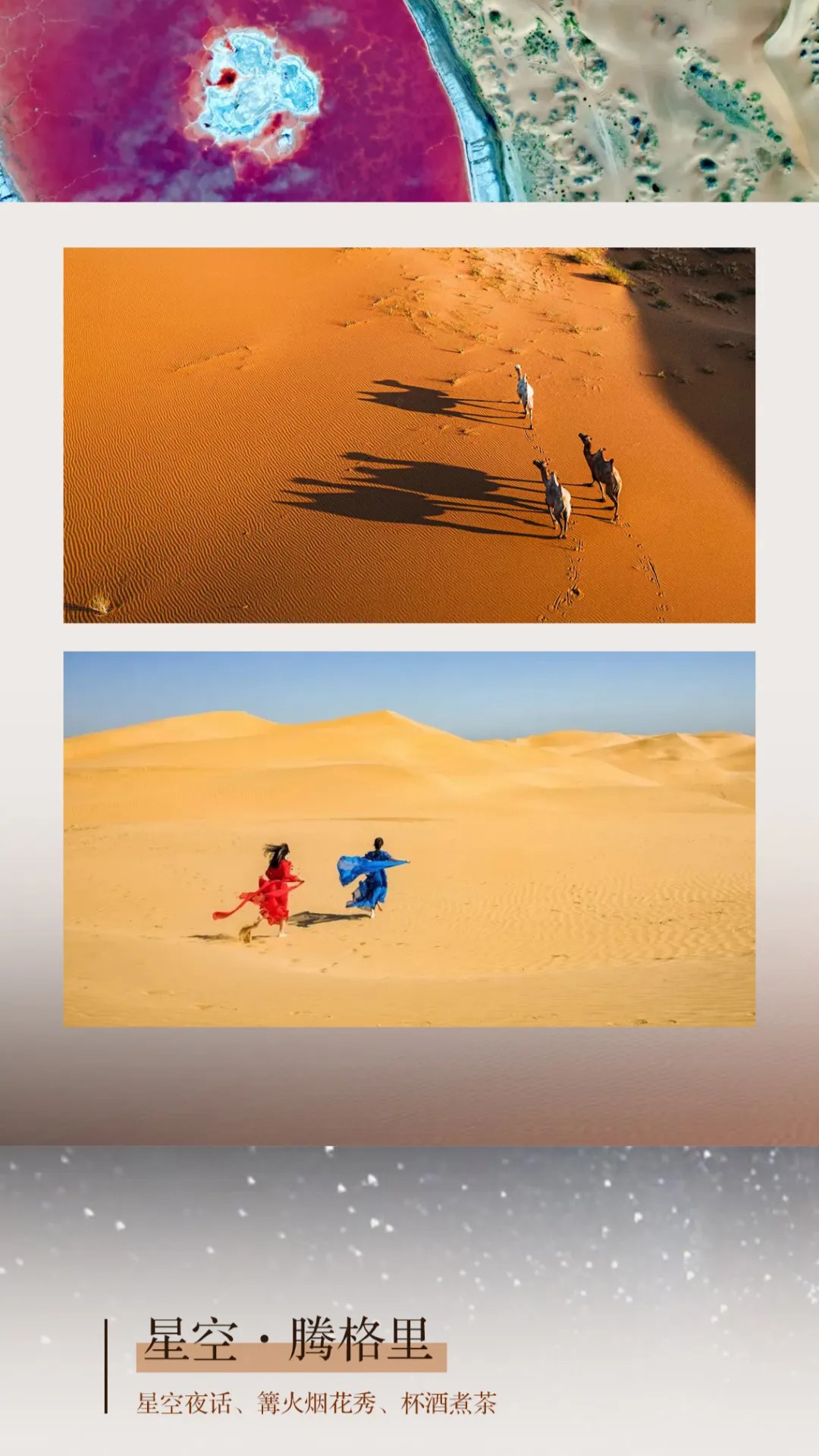 show_600435044_1741525375351_slice_13 show_600435044_1741525375351_slice_13