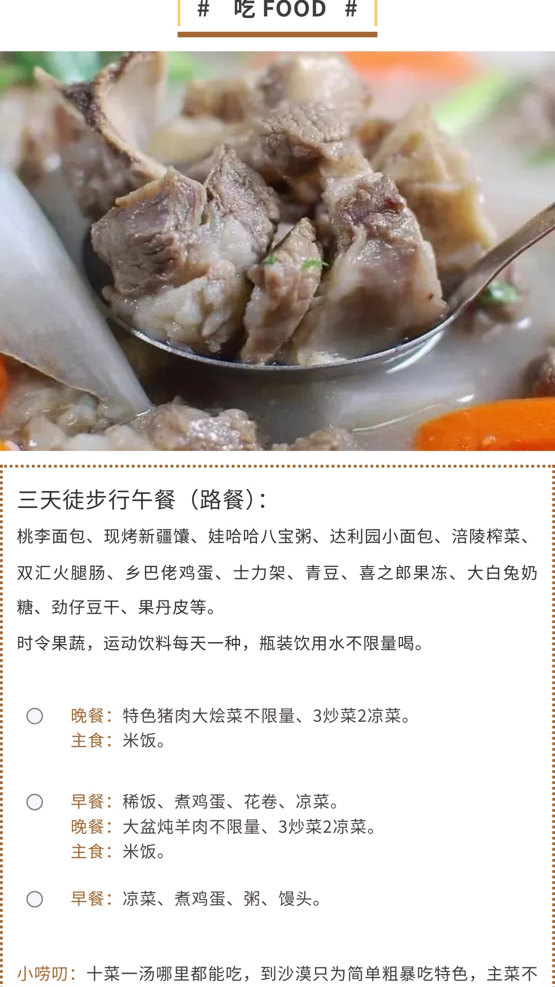 show_600435044_1741525375351_slice_31 show_600435044_1741525375351_slice_31