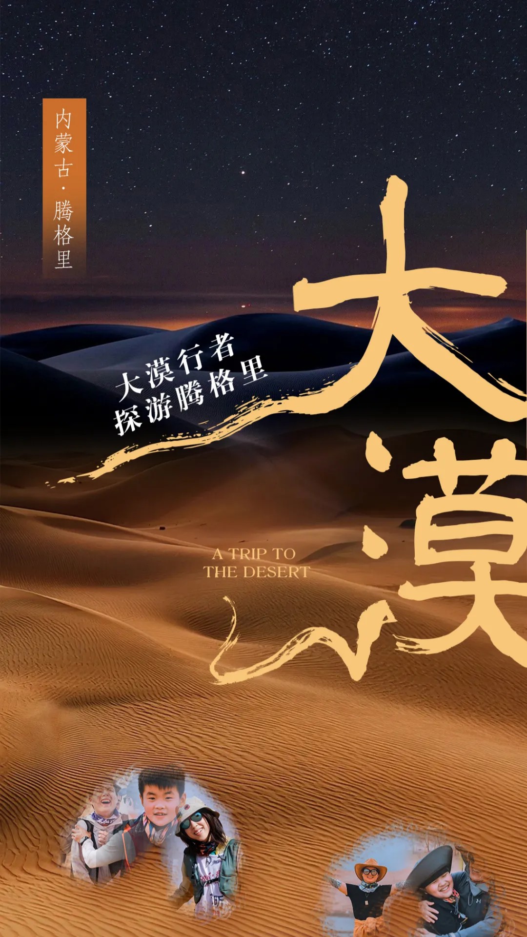 show_600435044_1741525375351_slice_0 show_600435044_1741525375351_slice_0