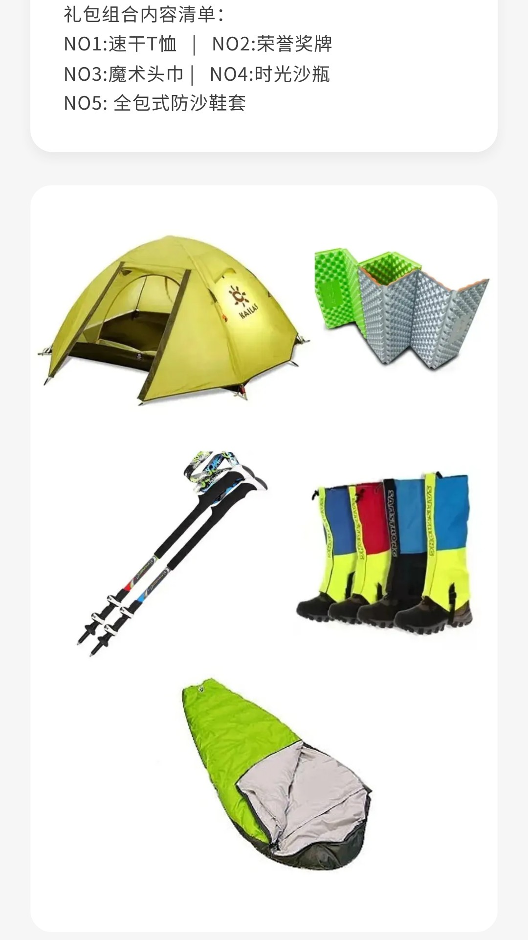 show_600435044_1741525375351_slice_36 show_600435044_1741525375351_slice_36