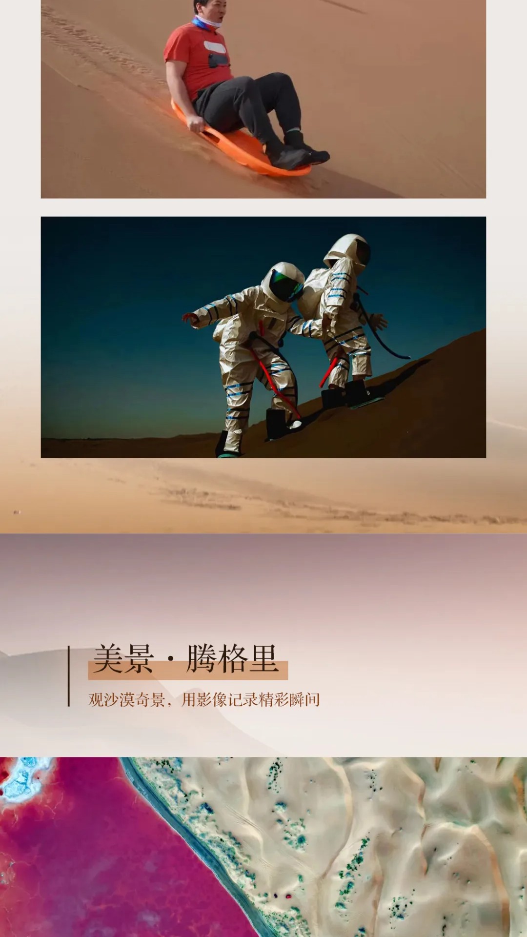 show_600435044_1741525375351_slice_12 show_600435044_1741525375351_slice_12