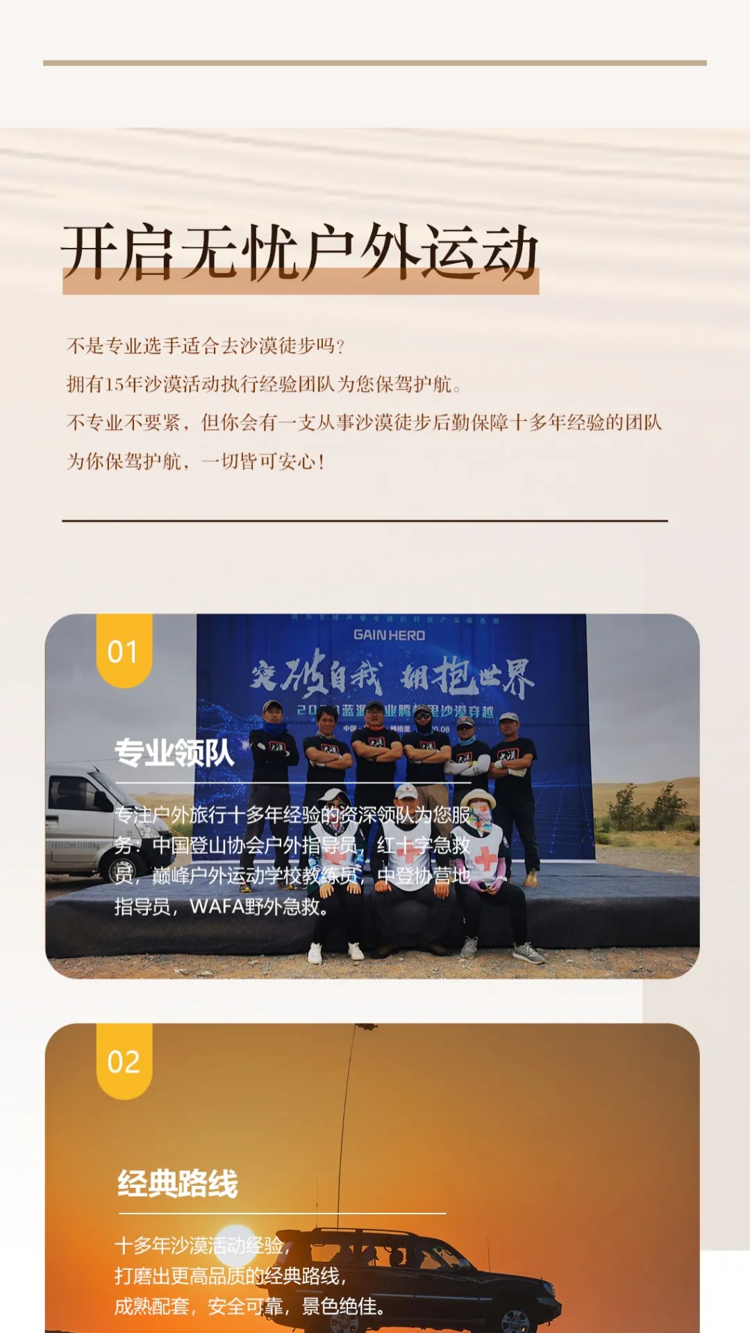 show_600435044_1741525375351_slice_29 show_600435044_1741525375351_slice_29