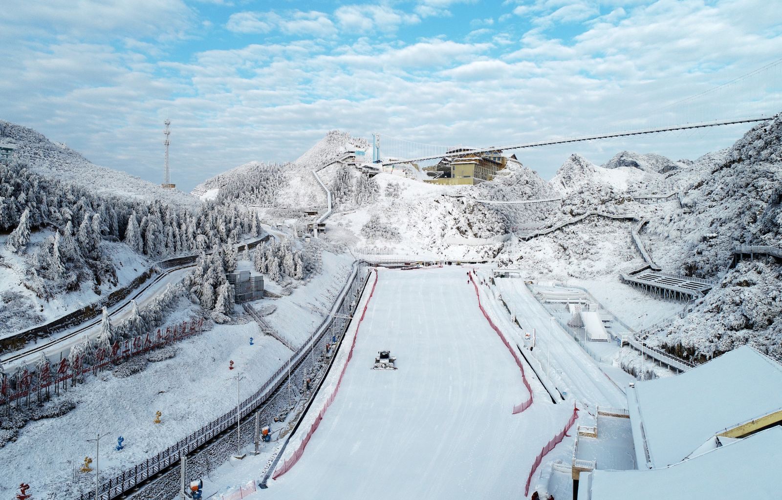 梅花山滑雪场